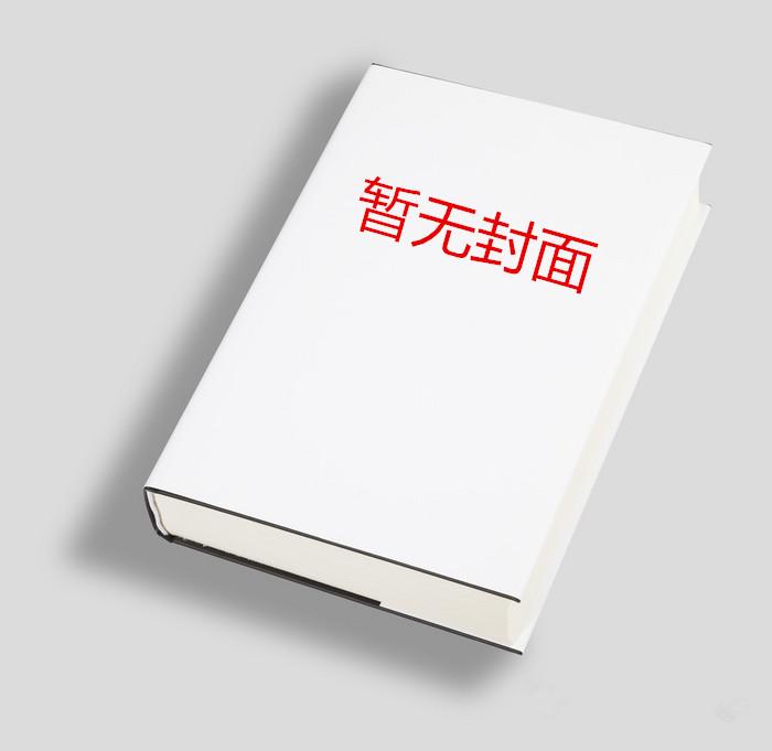 辞和赋的关系